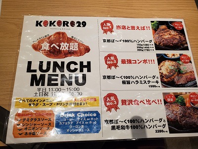 f:id:aoi0730kanon0930:20191026231550j:plain f:id:aoi0730kanon0930:20191026231550j:plain
