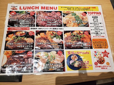 f:id:aoi0730kanon0930:20191026231554j:plain f:id:aoi0730kanon0930:20191026231554j:plain