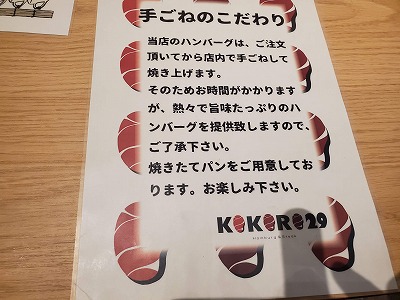f:id:aoi0730kanon0930:20191026231934j:plain f:id:aoi0730kanon0930:20191026231934j:plain