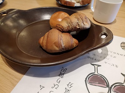 f:id:aoi0730kanon0930:20191026232859j:plain f:id:aoi0730kanon0930:20191026232859j:plain