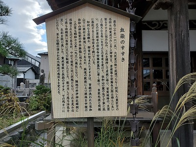 f:id:aoi0730kanon0930:20191104134821j:plain f:id:aoi0730kanon0930:20191104134821j:plain