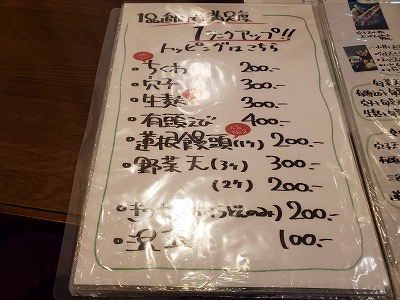 f:id:aoi0730kanon0930:20191112231237j:plain f:id:aoi0730kanon0930:20191112231237j:plain