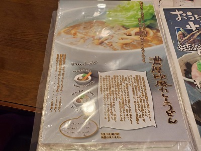 f:id:aoi0730kanon0930:20191112231437j:plain f:id:aoi0730kanon0930:20191112231437j:plain