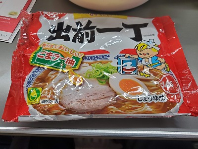 f:id:aoi0730kanon0930:20191113125557j:plain f:id:aoi0730kanon0930:20191113125557j:plain