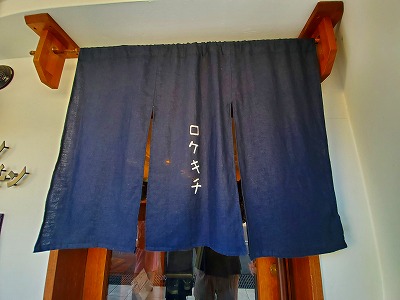 f:id:aoi0730kanon0930:20200224231004j:plain f:id:aoi0730kanon0930:20200224231004j:plain