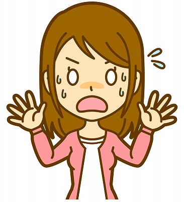 f:id:aoi0730kanon0930:20200307205107j:plain f:id:aoi0730kanon0930:20200307205107j:plain