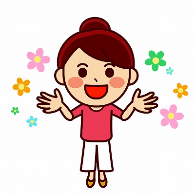f:id:aoi0730kanon0930:20200307205112j:plain f:id:aoi0730kanon0930:20200307205112j:plain