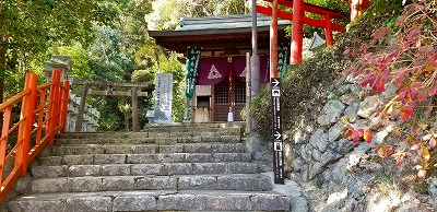 f:id:aoi0730kanon0930:20200315214113j:plain f:id:aoi0730kanon0930:20200315214113j:plain