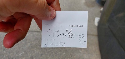 f:id:aoi0730kanon0930:20200509144248j:plain f:id:aoi0730kanon0930:20200509144248j:plain