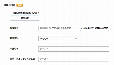 f:id:aoi0730kanon0930:20200606160356j:plain f:id:aoi0730kanon0930:20200606160356j:plain