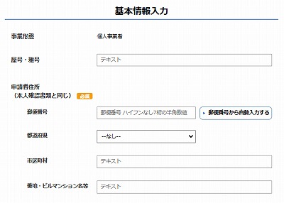 f:id:aoi0730kanon0930:20200606160359j:plain f:id:aoi0730kanon0930:20200606160359j:plain
