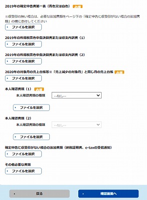 f:id:aoi0730kanon0930:20200606184320j:plain f:id:aoi0730kanon0930:20200606184320j:plain