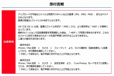 f:id:aoi0730kanon0930:20200606184323j:plain f:id:aoi0730kanon0930:20200606184323j:plain