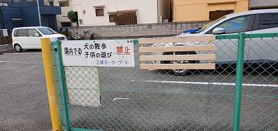 f:id:aoi0730kanon0930:20200627223524j:plain f:id:aoi0730kanon0930:20200627223524j:plain