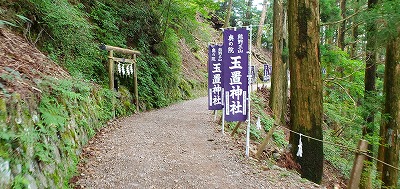 f:id:aoi0730kanon0930:20200905174854j:plain f:id:aoi0730kanon0930:20200905174854j:plain