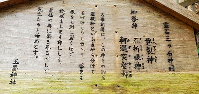 f:id:aoi0730kanon0930:20200905182451j:plain f:id:aoi0730kanon0930:20200905182451j:plain