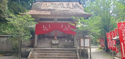 f:id:aoi0730kanon0930:20200906000613j:plain f:id:aoi0730kanon0930:20200906000613j:plain