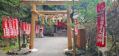 f:id:aoi0730kanon0930:20200906000617j:plain f:id:aoi0730kanon0930:20200906000617j:plain