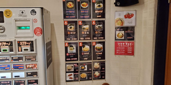 f:id:aoi0730kanon0930:20201204210115j:plain