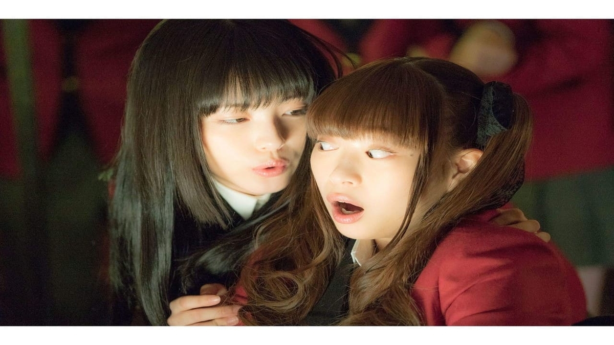 f:id:aoi0730kanon0930:20210505162413j:plain