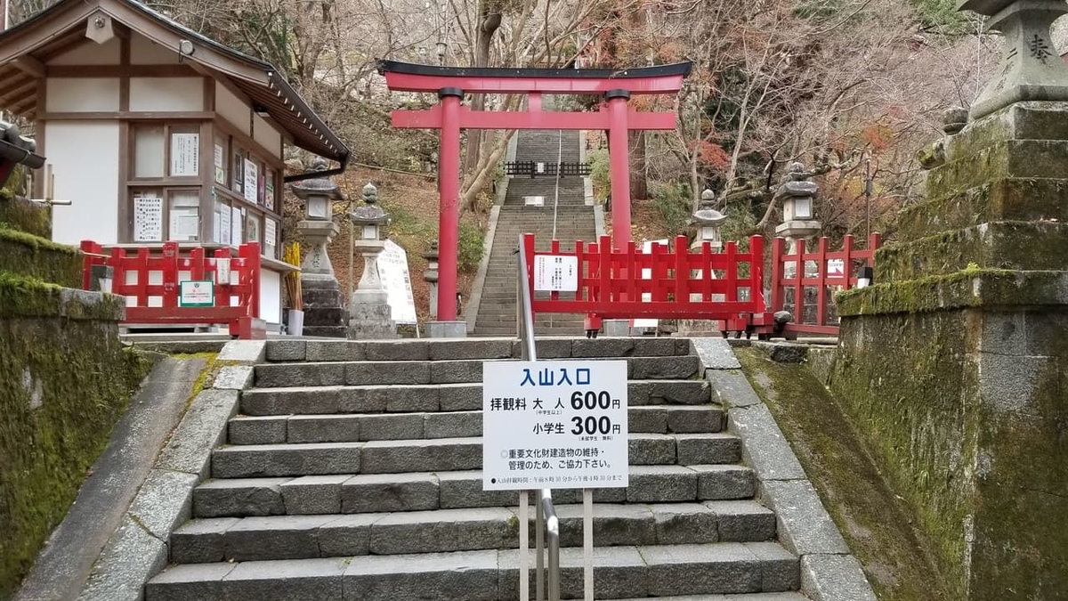 奈良県有数の縁結びパワースポットは桜と紅葉も見事 談山神社 神社に一礼 奈良県有数の縁結びパワースポットは桜と紅葉も見事 談山神社 神社に一礼
