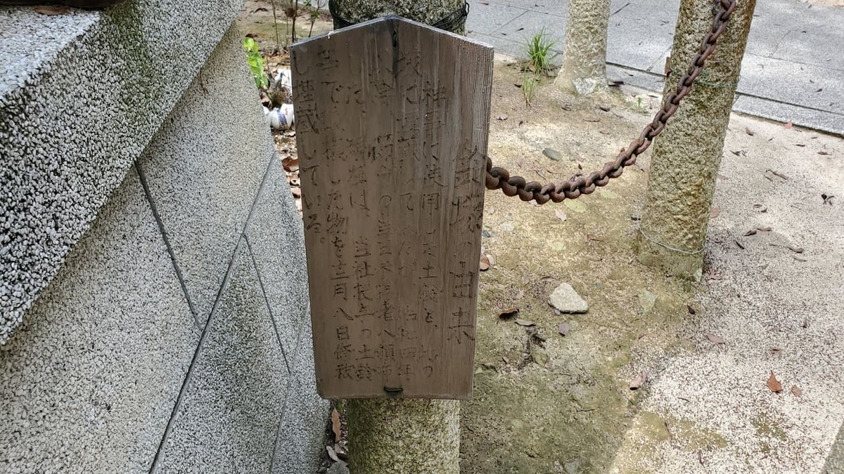 f:id:aoi0730kanon0930:20210622003809j:plain