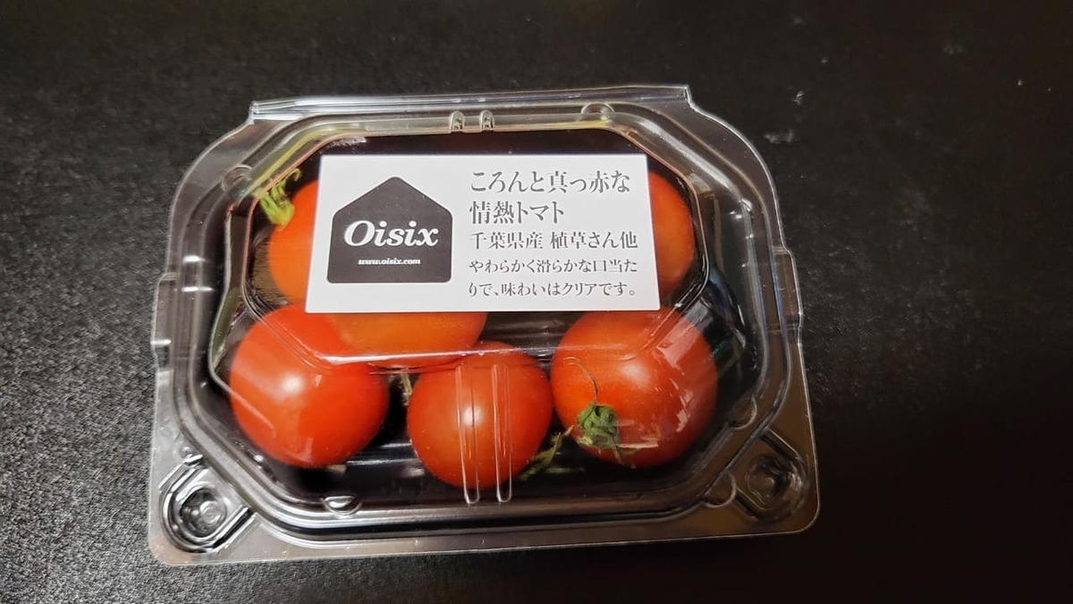 f:id:aoi0730kanon0930:20220110172549j:plain