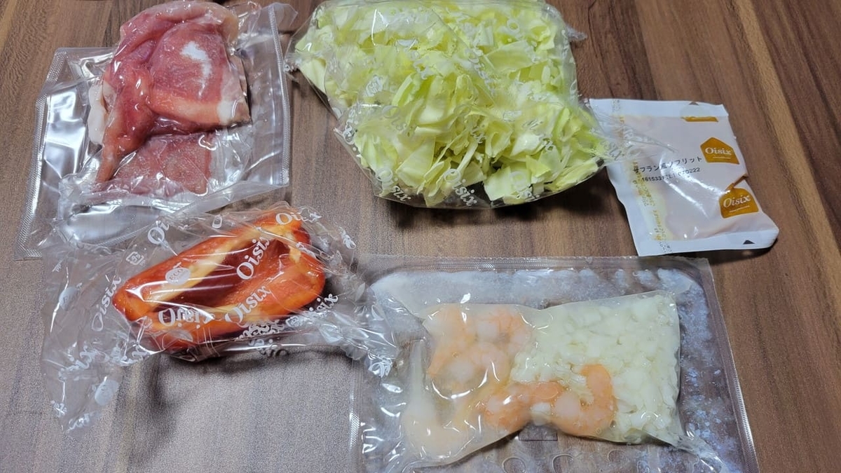 f:id:aoi0730kanon0930:20220307171325j:plain