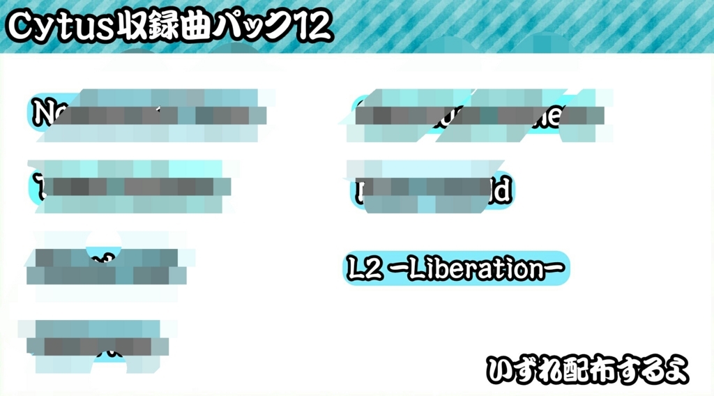 f:id:aoi09030807:20180218043204j:plain