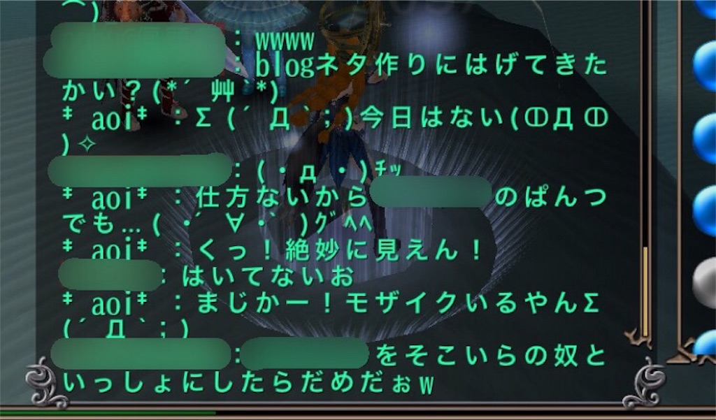 トーラム あおいのらくがき帳f W トーラム あおいのらくがき帳f W