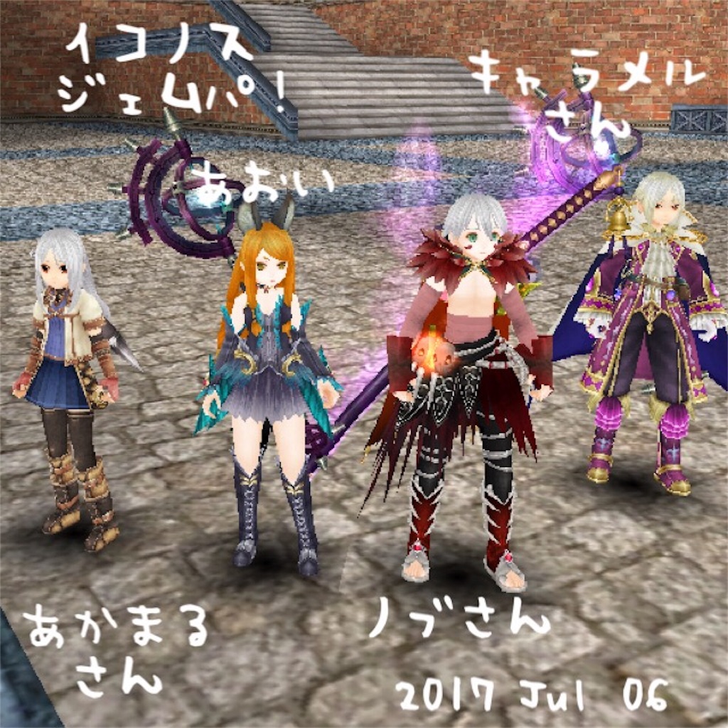 トーラム あおいのらくがき帳f W トーラム あおいのらくがき帳f W