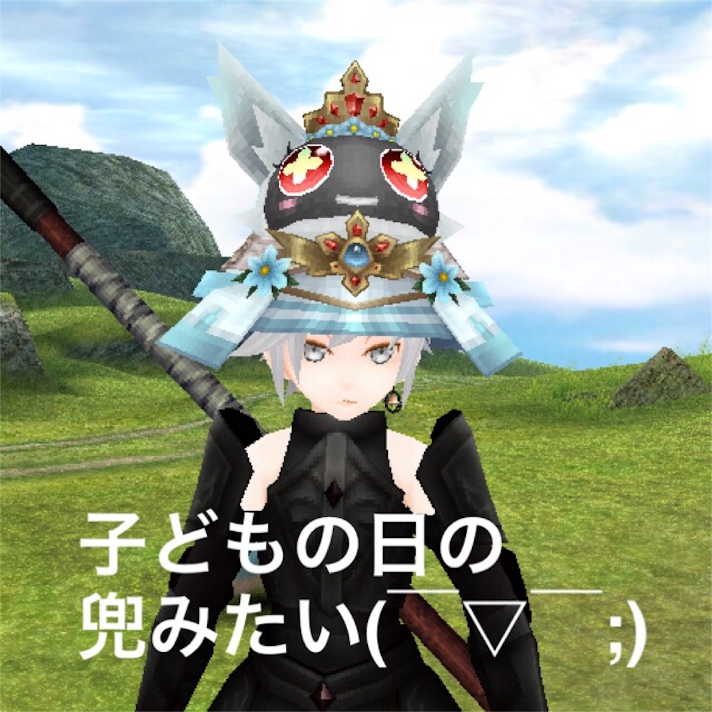 トーラム『アプデでやる気復活か!?』