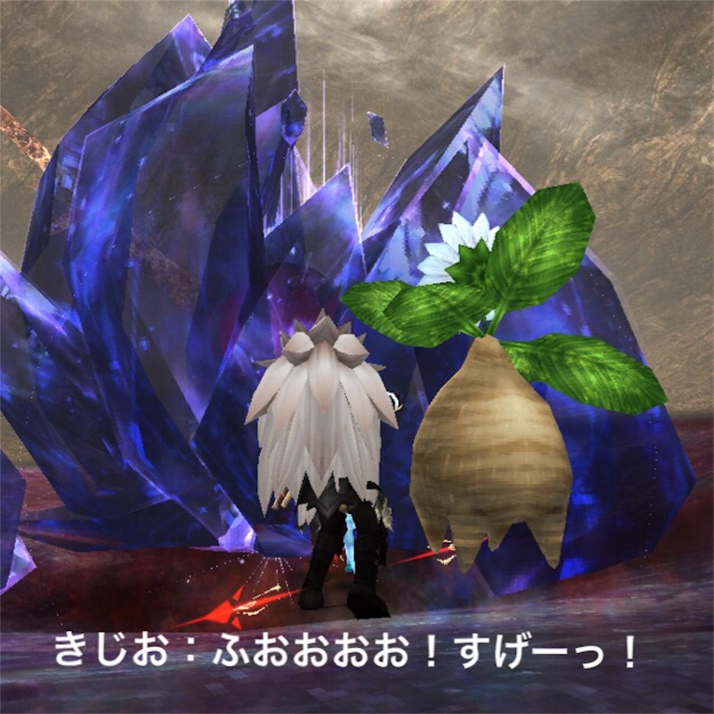 トーラム『懐かしき古き良き時代』