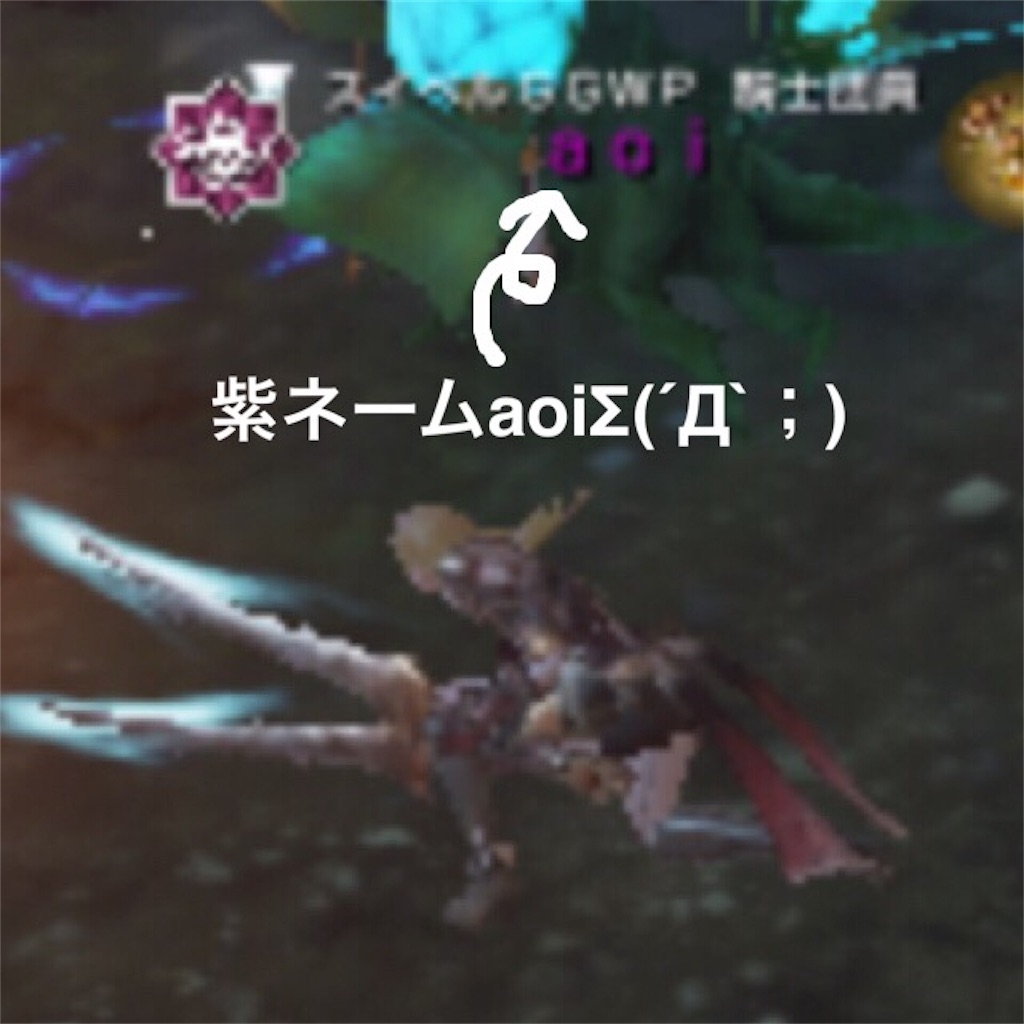 リネレボ テロップ リネレボ あおいのらくがき帳f