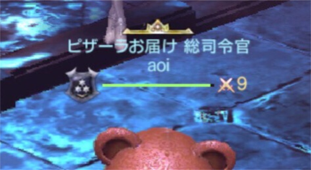 f:id:aoi168:20180625214411j:image f:id:aoi168:20180625214411j:image