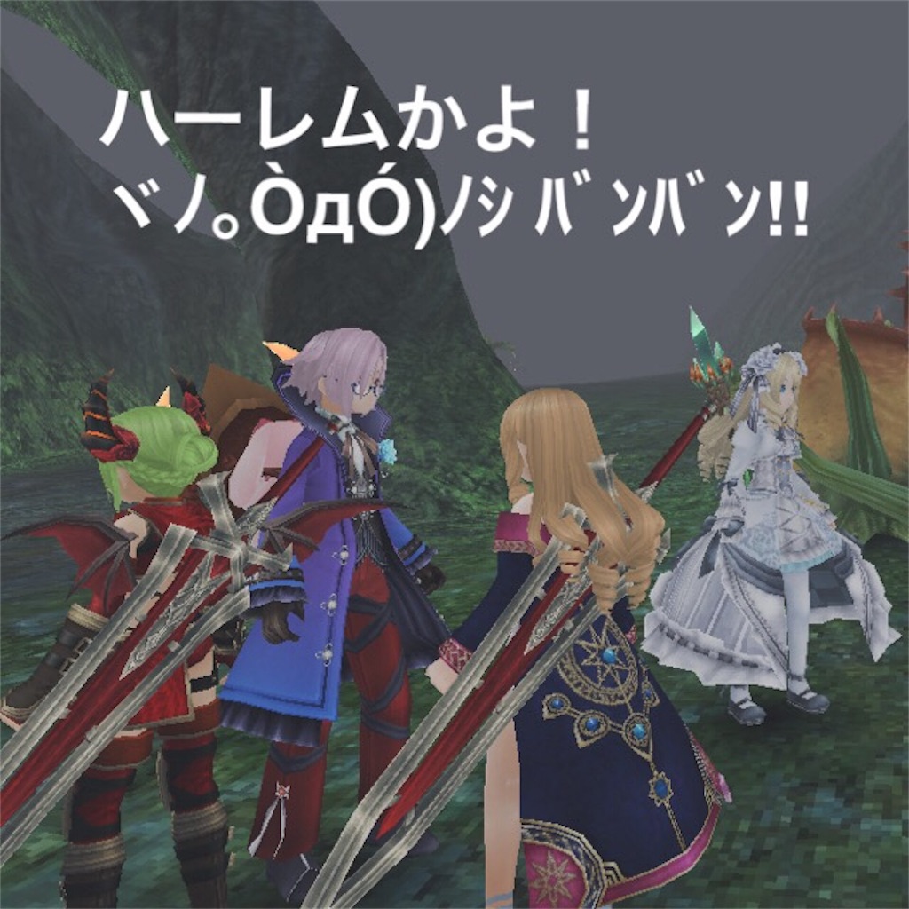 f:id:aoi168:20180713011758j:image f:id:aoi168:20180713011758j:image