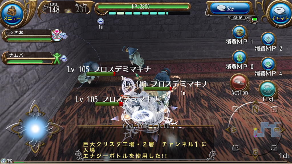 f:id:aoi168:20180713012952p:image f:id:aoi168:20180713012952p:image