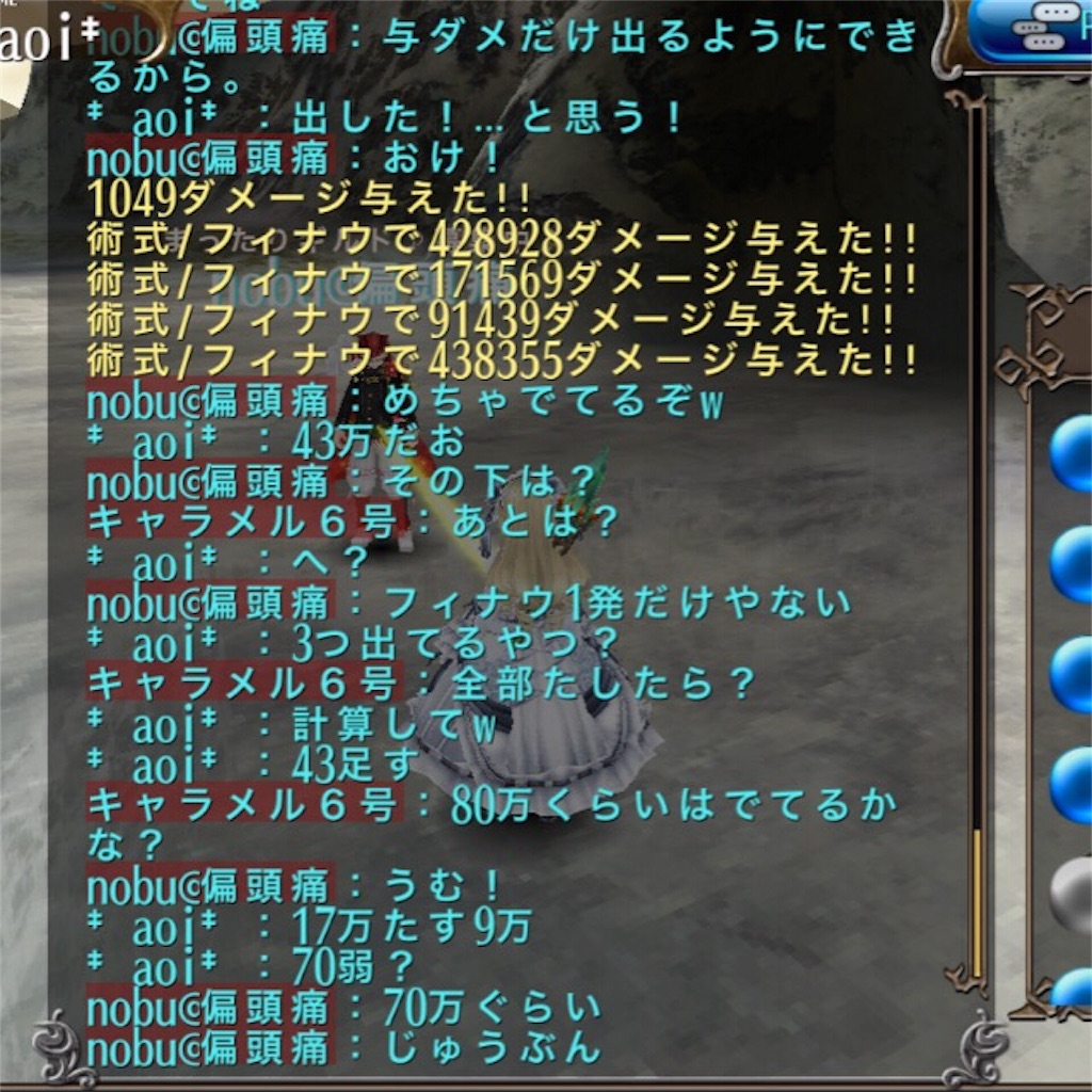 f:id:aoi168:20180713015907j:image f:id:aoi168:20180713015907j:image