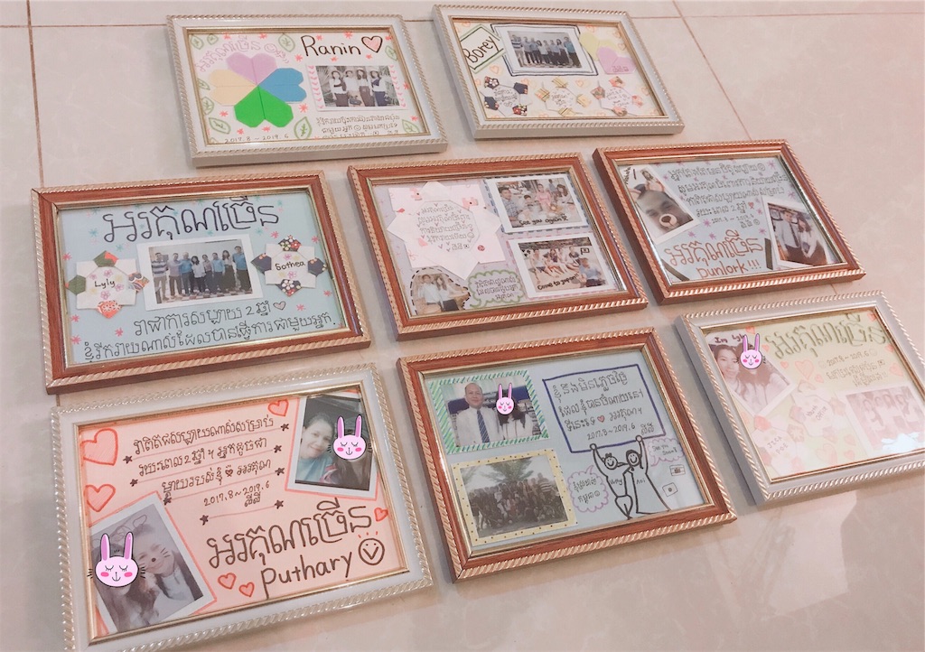 f:id:aoi19940805:20190622231559j:image