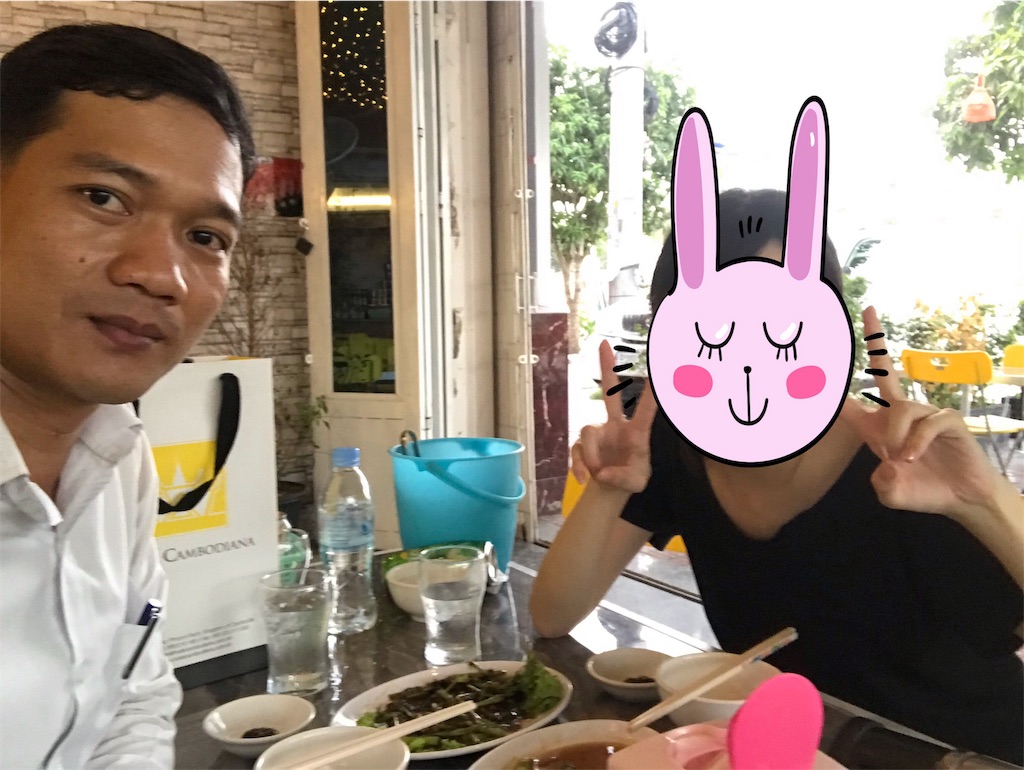 f:id:aoi19940805:20190623204945j:image