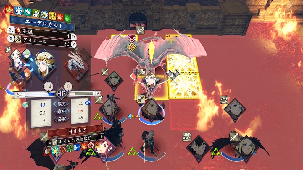 f:id:aoi523:20200329141852j:image f:id:aoi523:20200329141852j:image