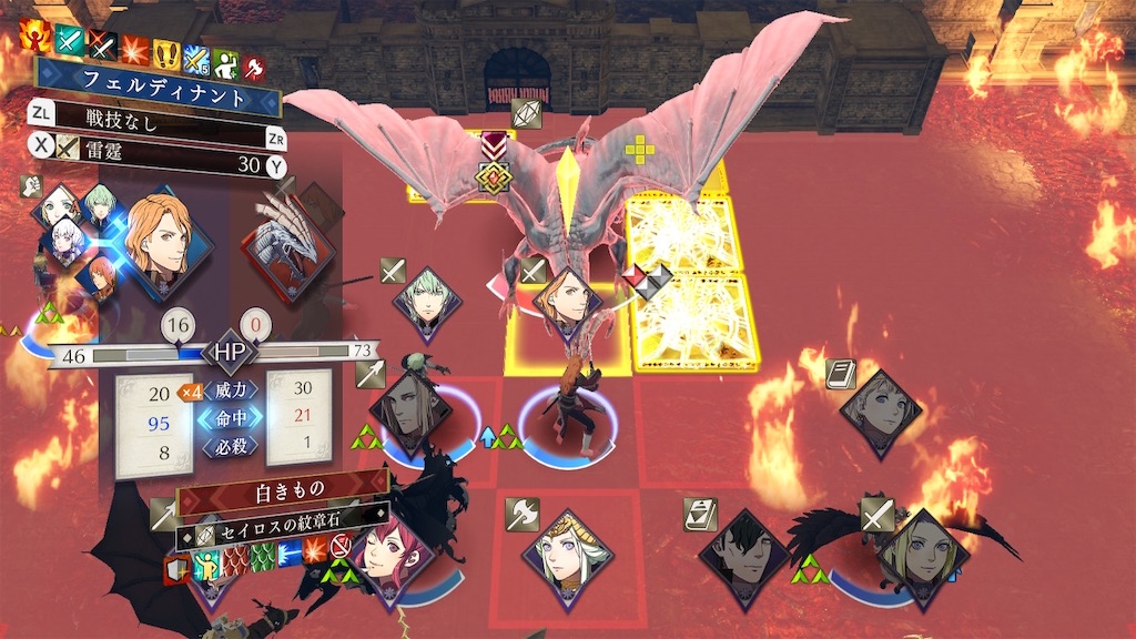 f:id:aoi523:20200329141908j:image f:id:aoi523:20200329141908j:image