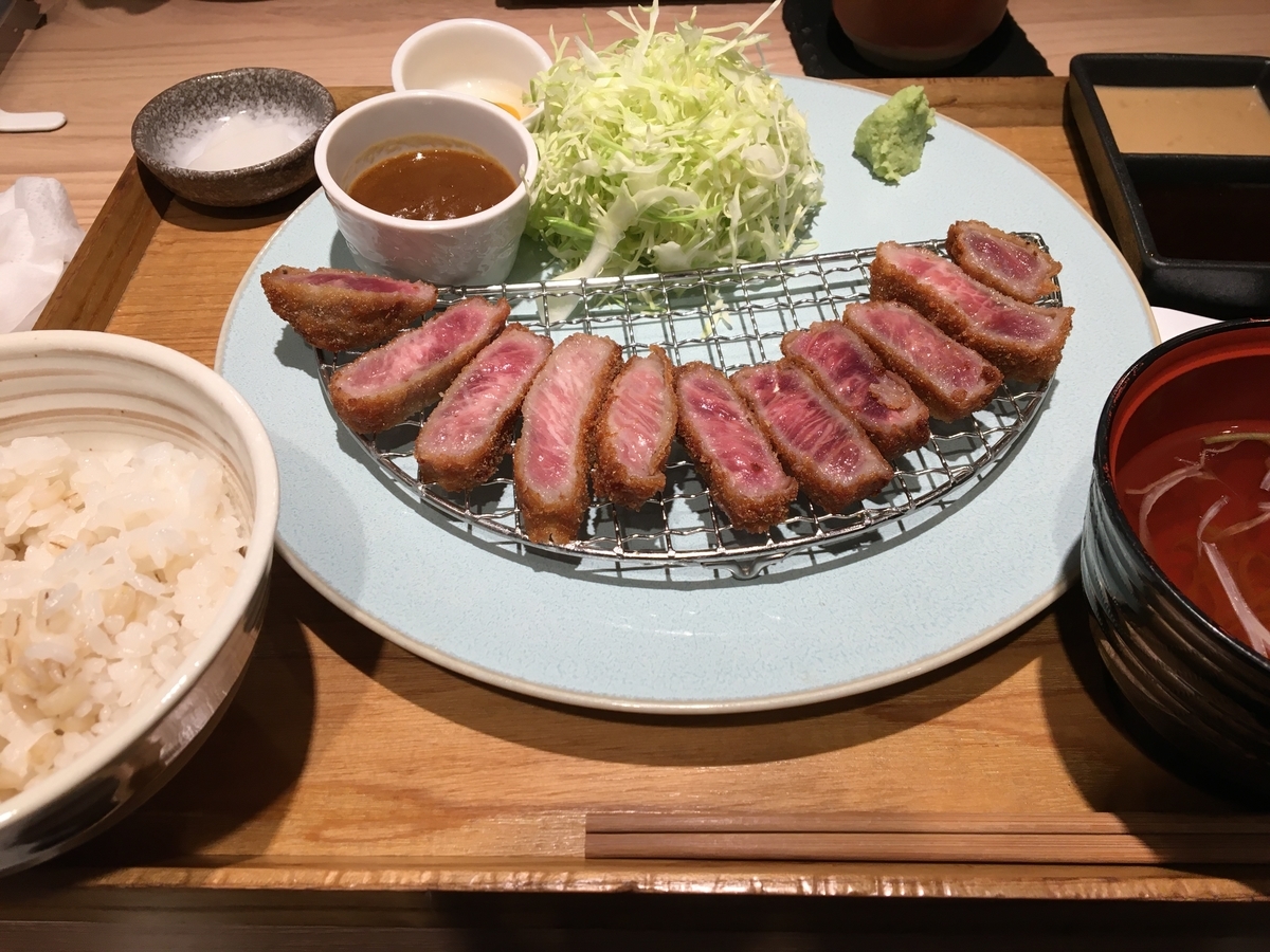 f:id:aoi625:20211105152222j:plain