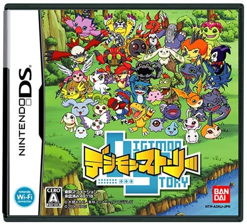 ゲーム やりこみ要素満載 デジモンと牧場物語 おすすめ作も紹介 あおいのしゅみぶろぐ ゲーム やりこみ要素満載 デジモンと牧場物語 おすすめ作も紹介 あおいのしゅみぶろぐ