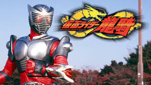 ネタバレ 仮面ライダー龍騎 あらすじや複数ある最終回までのストーリーやキャストを紹介 あおいのしゅみぶろぐ