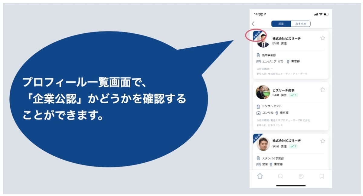 f:id:aoi_writer:20201024113151j:plain f:id:aoi_writer:20201024113151j:plain