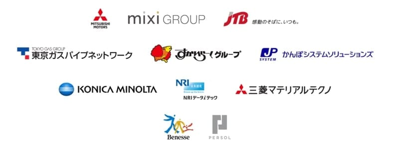 f:id:aoi_writer:20201114095808j:plain