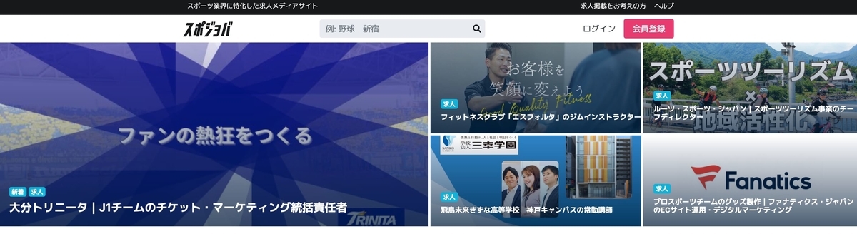 f:id:aoi_writer:20210208143709j:plain