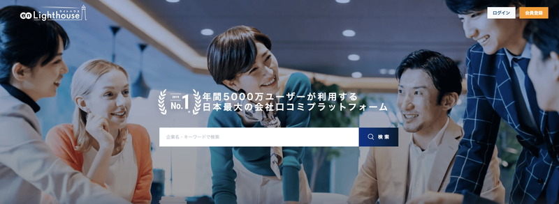 f:id:aoi_writer:20210414101851p:plain