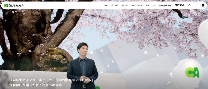 f:id:aoi_writer:20210422174657p:plain